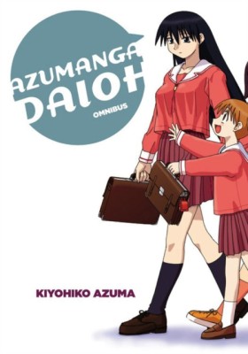Azumanga D …