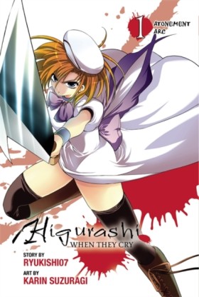 Higurashi &hellip;