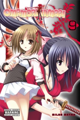 Omamori Hi &hellip;