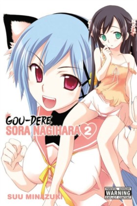 Gou-dere S &hellip;