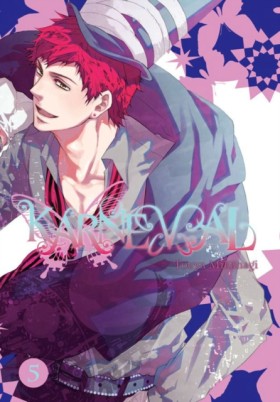 Karneval, …
