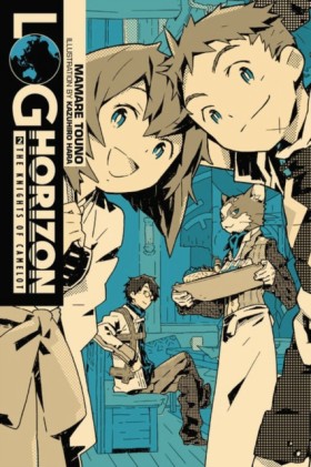 Log Horizo …