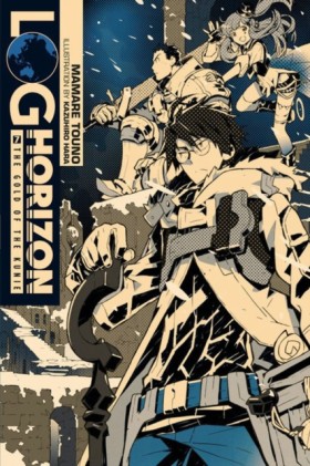 Log Horizo …