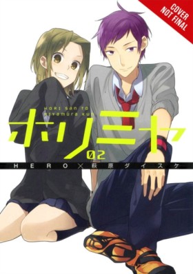 Horimiya, &hellip;