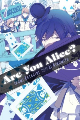 Are You Al …