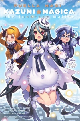 Puella Mag …