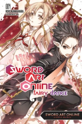 Sword Art …