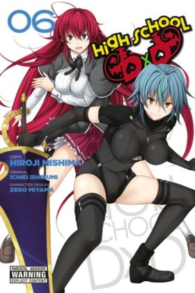 High Schoo …
