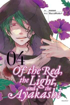 Of the Red …