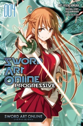 Sword Art &hellip;