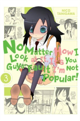 No Matter …