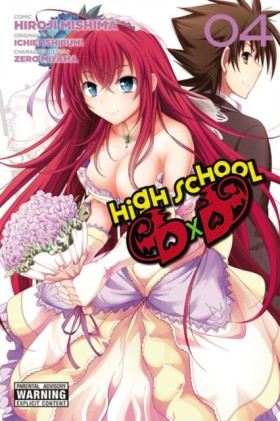 High Schoo &hellip;