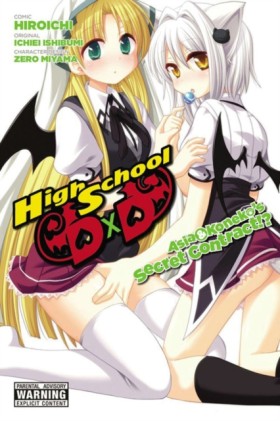High Schoo &hellip;