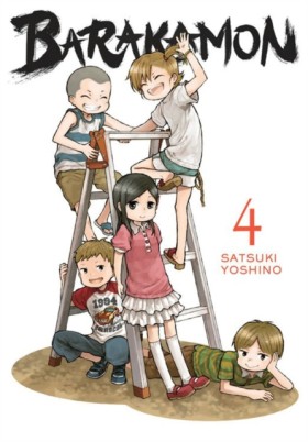 Barakamon, …
