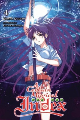 A Certain &hellip;