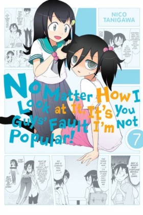 No Matter &hellip;