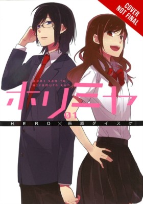 Horimiya, …