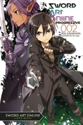 Sword Art …