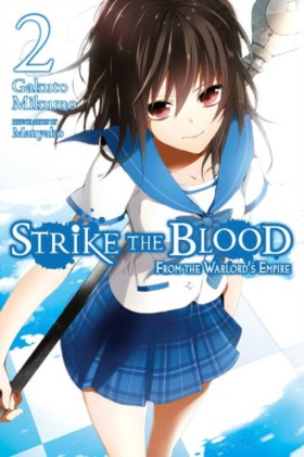 Strike The …