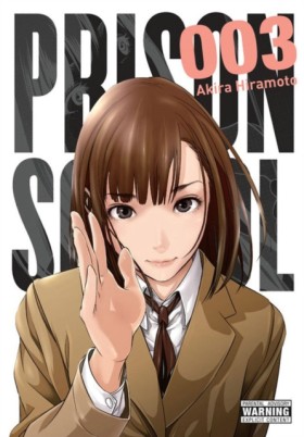 Prison Sch …