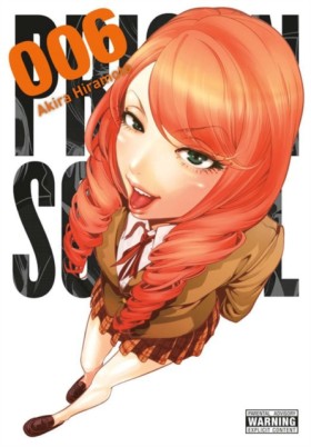 Prison Sch &hellip;