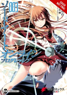 Sword Art …
