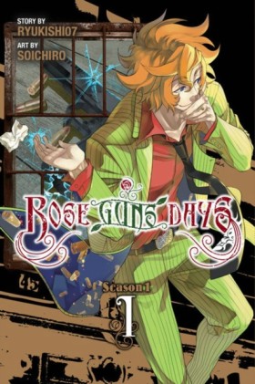 Rose Guns …