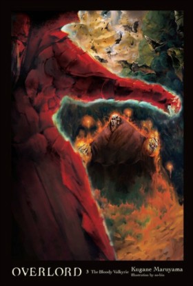Overlord, …