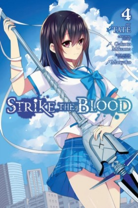 Strike The …