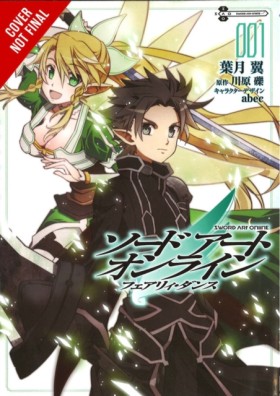 Sword Art &hellip;