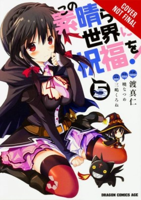 Konosuba: &hellip;