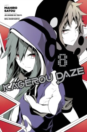 Kagerou Da &hellip;