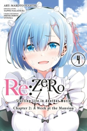 Re:ZERO -S …