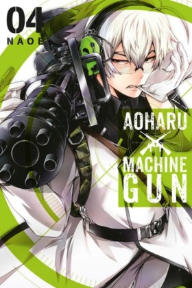 Aoharu X M &hellip;