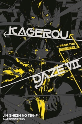 Kagerou Da &hellip;