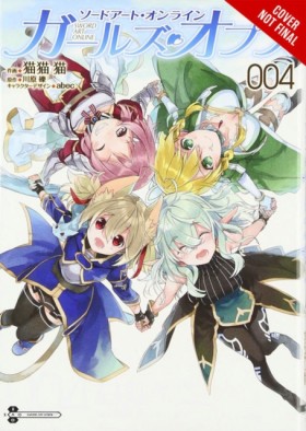 Sword Art …