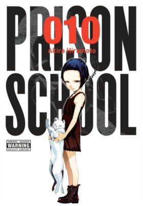 Prison Sch …
