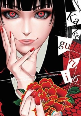 Kakegurui …