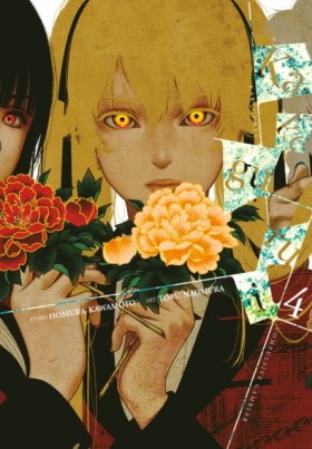 Kakegurui …