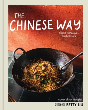 The Chines …