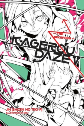 Kagerou Da &hellip;
