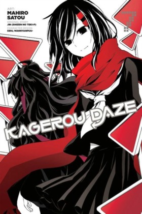 Kagerou Da …