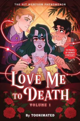 Love Me to …