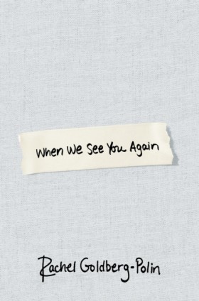 When We Se &hellip;