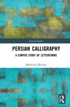 Persian Ca &hellip;