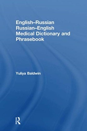 English-Ru &hellip;