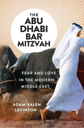 The Abu Dh …