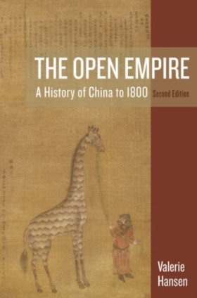 The Open E …