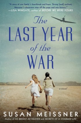 The Last Y &hellip;
