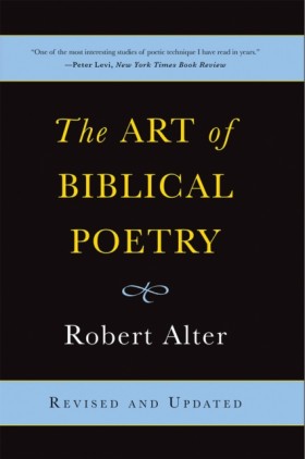 The Art of …